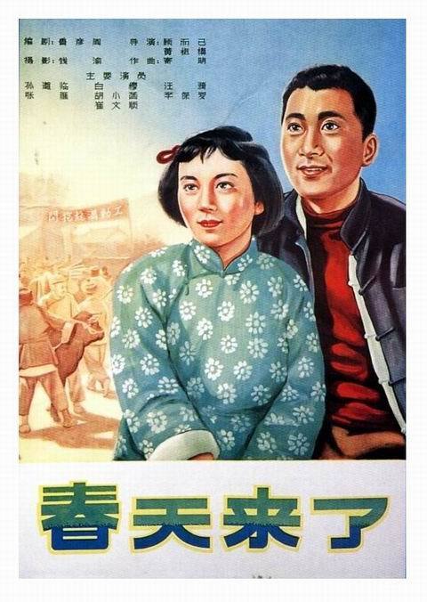 波士顿购买假证件