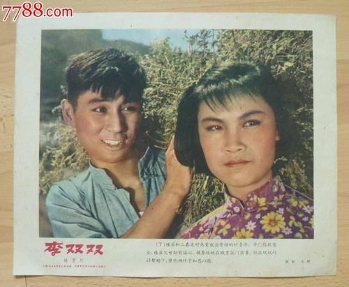 不动产完税证明有什么用