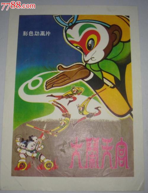 布莱恩特大学degree